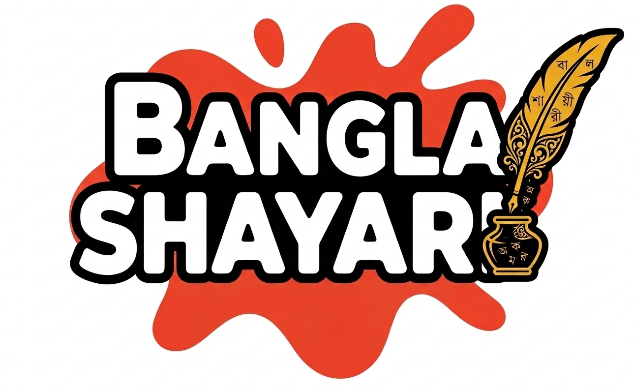banglashayari.shop